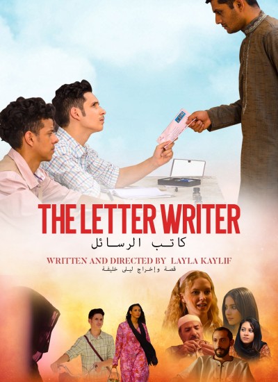 The Letter Wrtiter