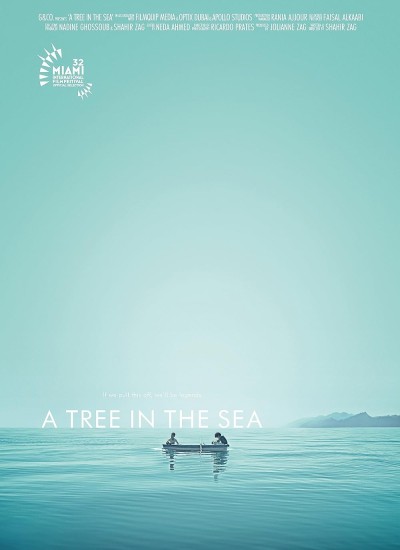 A tree i the Sea